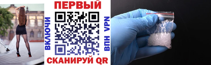 Amphetamine Розовый Купить Опочка