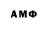 Метадон VHQ Gard Mera