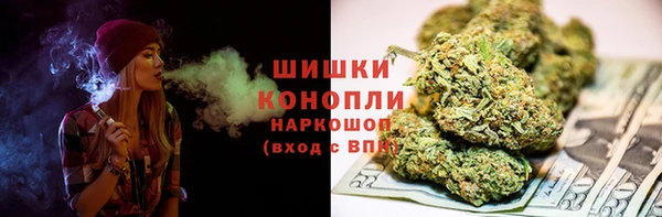 кокс Беломорск