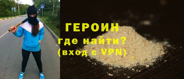 спиды Белоозёрский