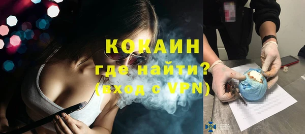 спиды Белоозёрский