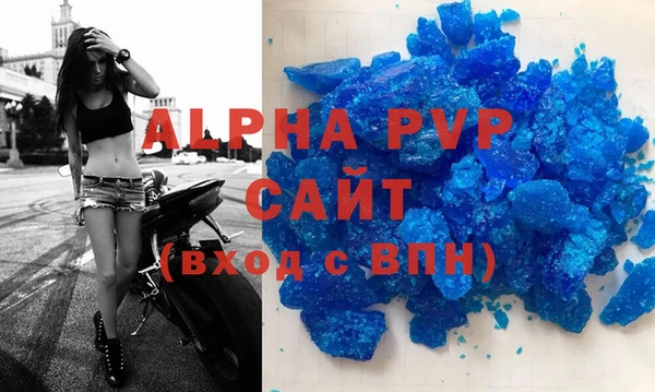 кокс Беломорск