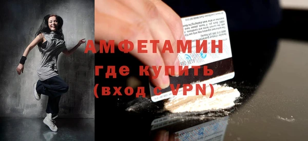 кокс Беломорск
