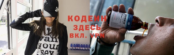 кокс Беломорск