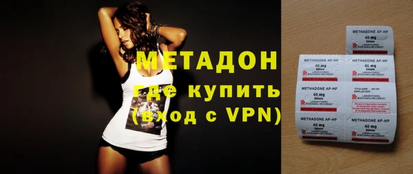 спиды Белоозёрский