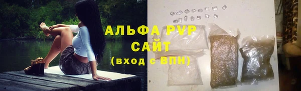 спиды Белоозёрский