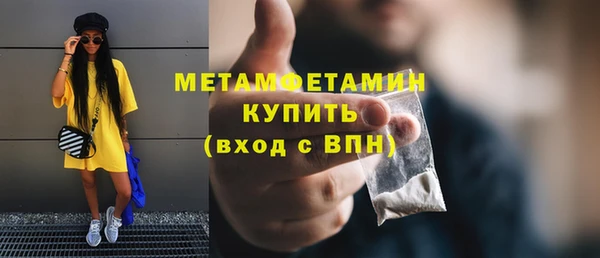 кокс Беломорск