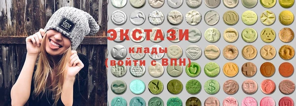 скорость Белокуриха