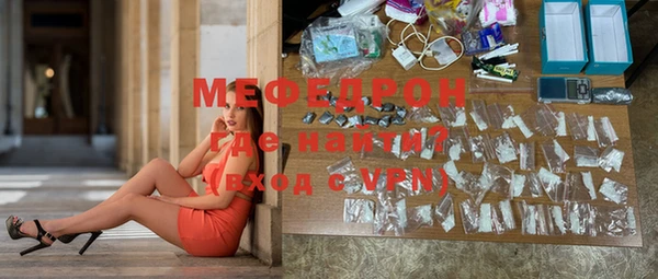 спиды Белоозёрский