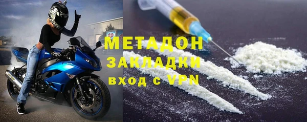 скорость Белокуриха