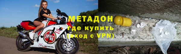 спиды Белоозёрский