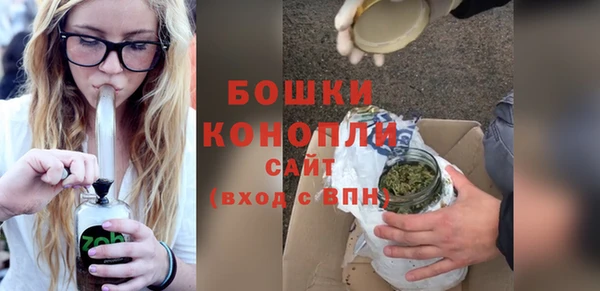 MDMA Богданович