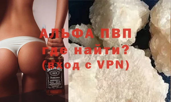 кокс Беломорск