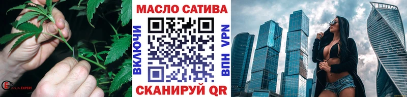 Купить где  Опочка  ТГК вейп с тгк 
