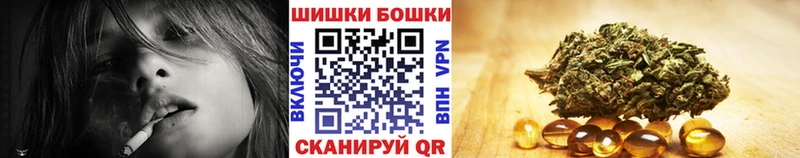 Купить  Опочка  Марихуана MAZAR 